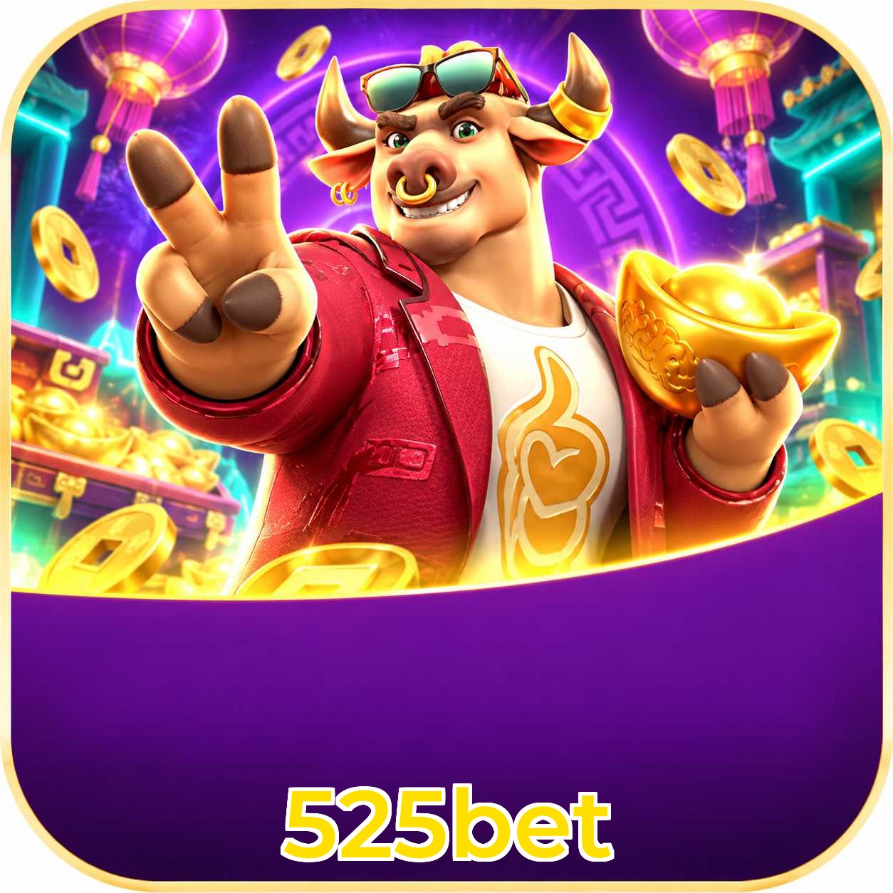 FAQ App